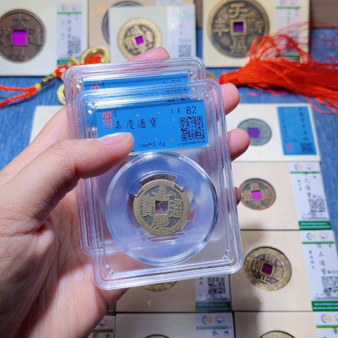 铜隆兴收藏兰兰同分饿了