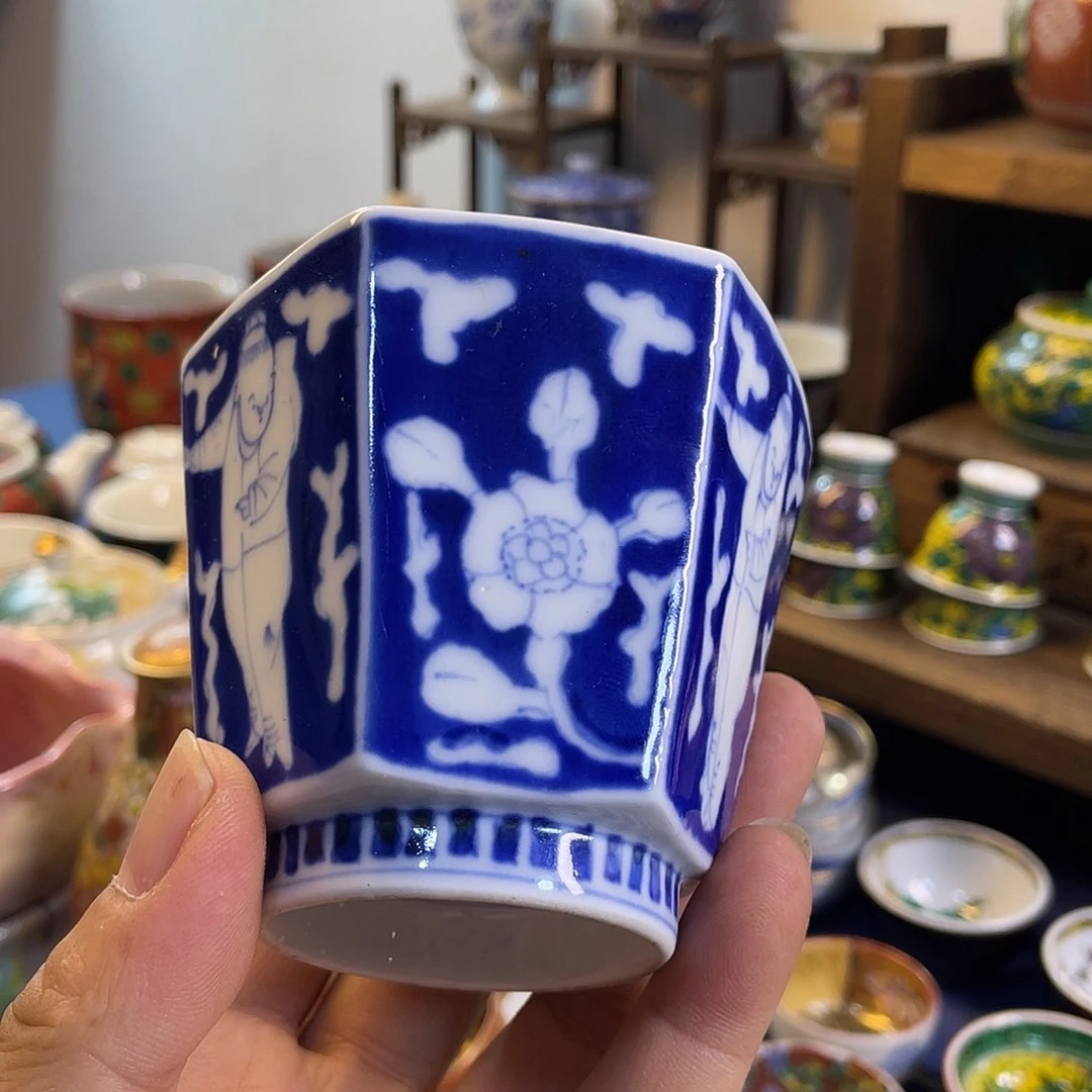 杯怪*.30包邮偏远地区不包邮