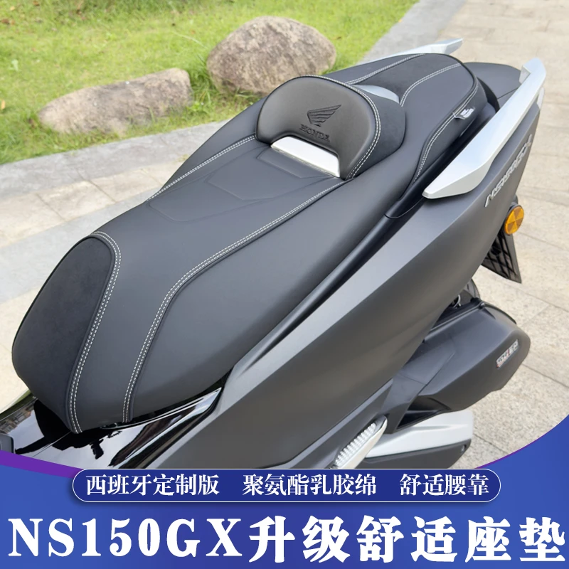 适用于新大洲本田NS150GX改装座垫 NS150GX西班牙版舒适回弹坐垫