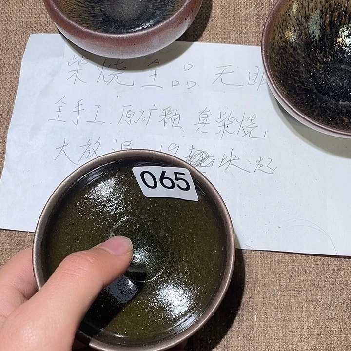 ?***染陶瓷马克杯陶瓷餐具陶瓷家用不锈钢