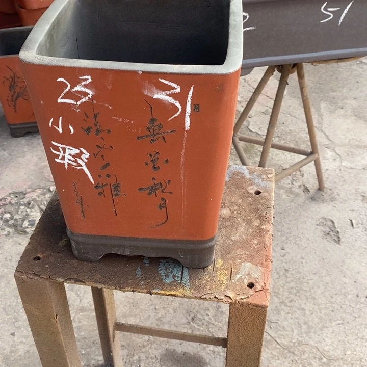 紫砂花盆我想我还是会