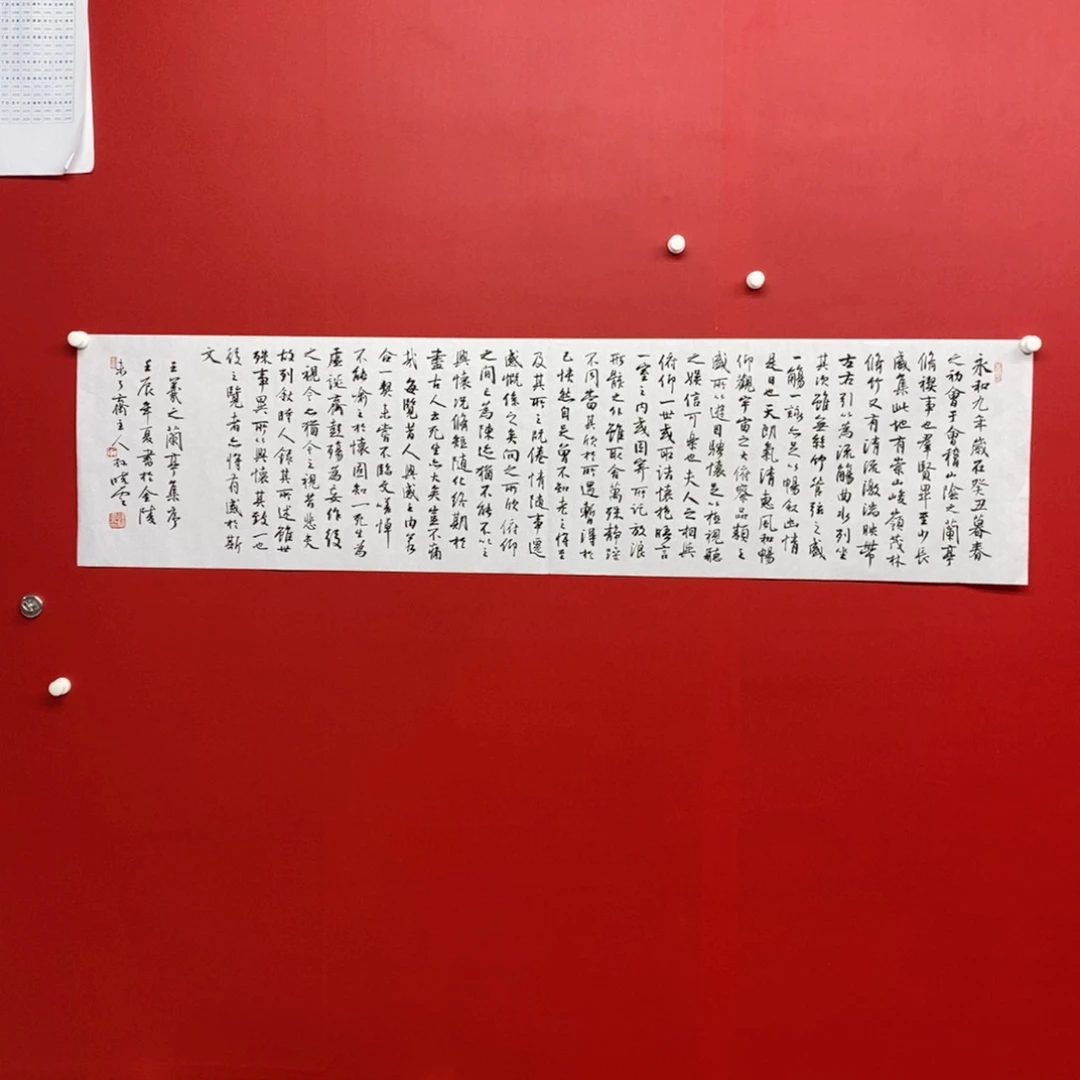 用***7尚古202565985632