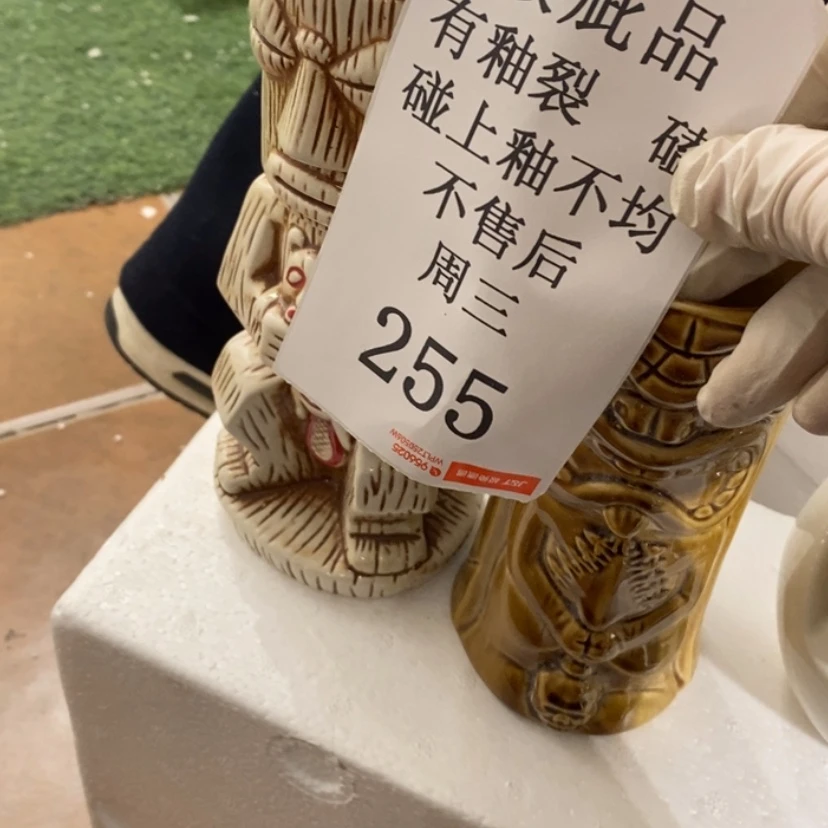 【闪购商品】摆件英****林陶瓷摆件瑕疵特卖