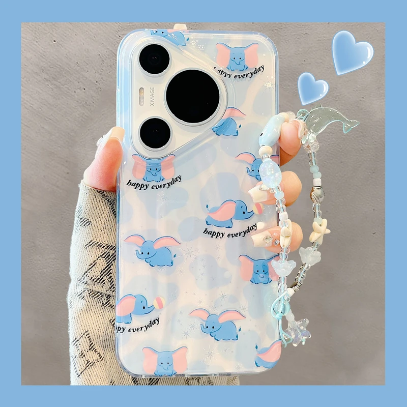 适用华为pura70pro+手机壳蓝色牛奶纹可爱小飞象手链pura80pro女