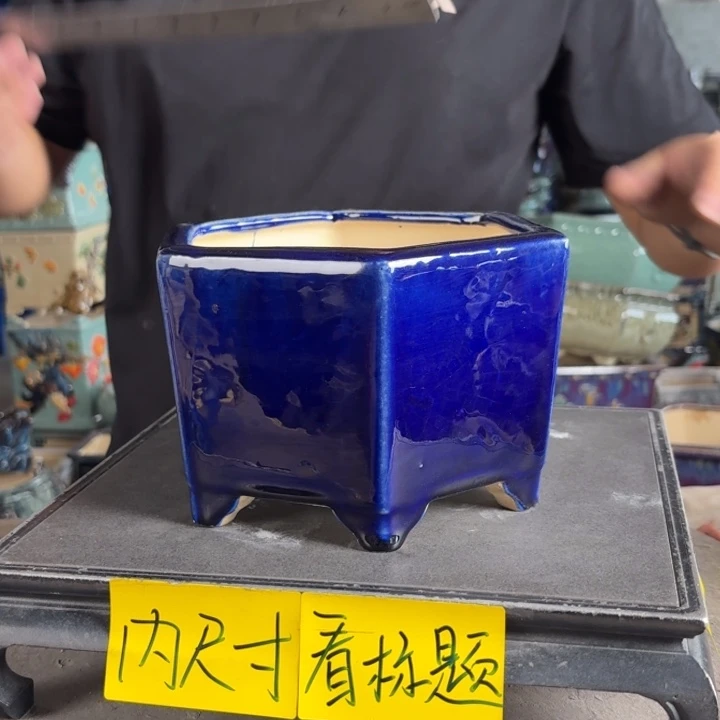 。一风堂石湾花盆 内15*10
