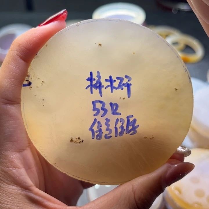 定制玛瑙梓*研天然玛瑙定制饰品