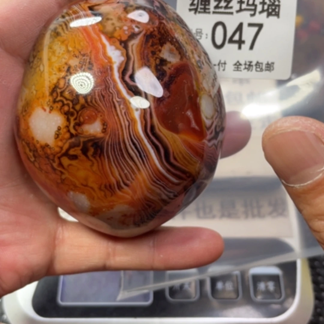 【闪购商品】玛瑙/玉髓颈饰未镶嵌