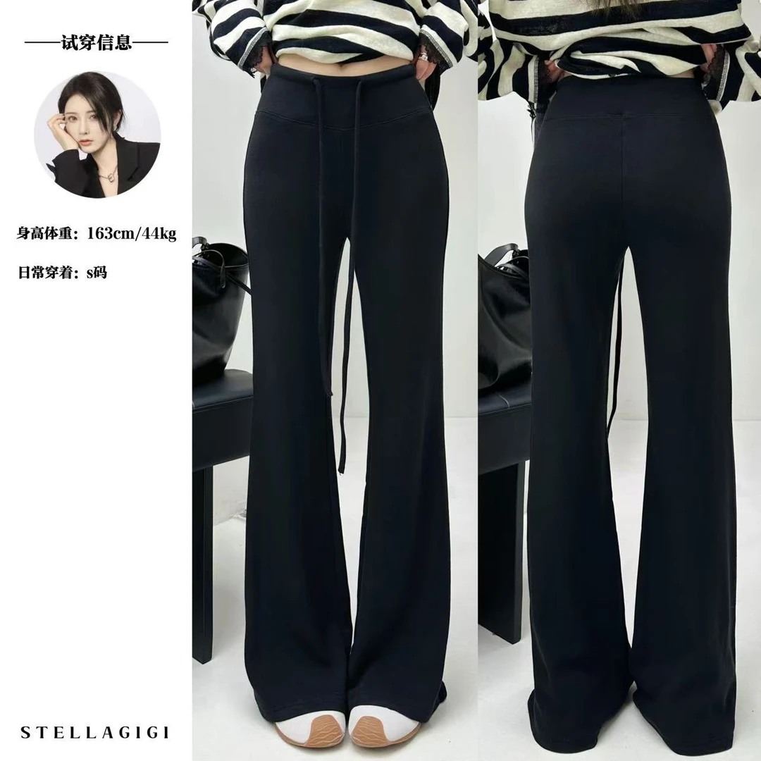 SG / 杨依姗 SS时髦显瘦神裤 高腰抽绳弹力微喇裤K-20250523