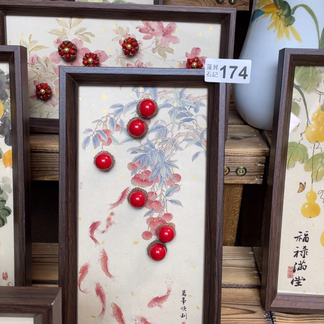 核桃木/黑胡桃（胡桃木）圆**妈174