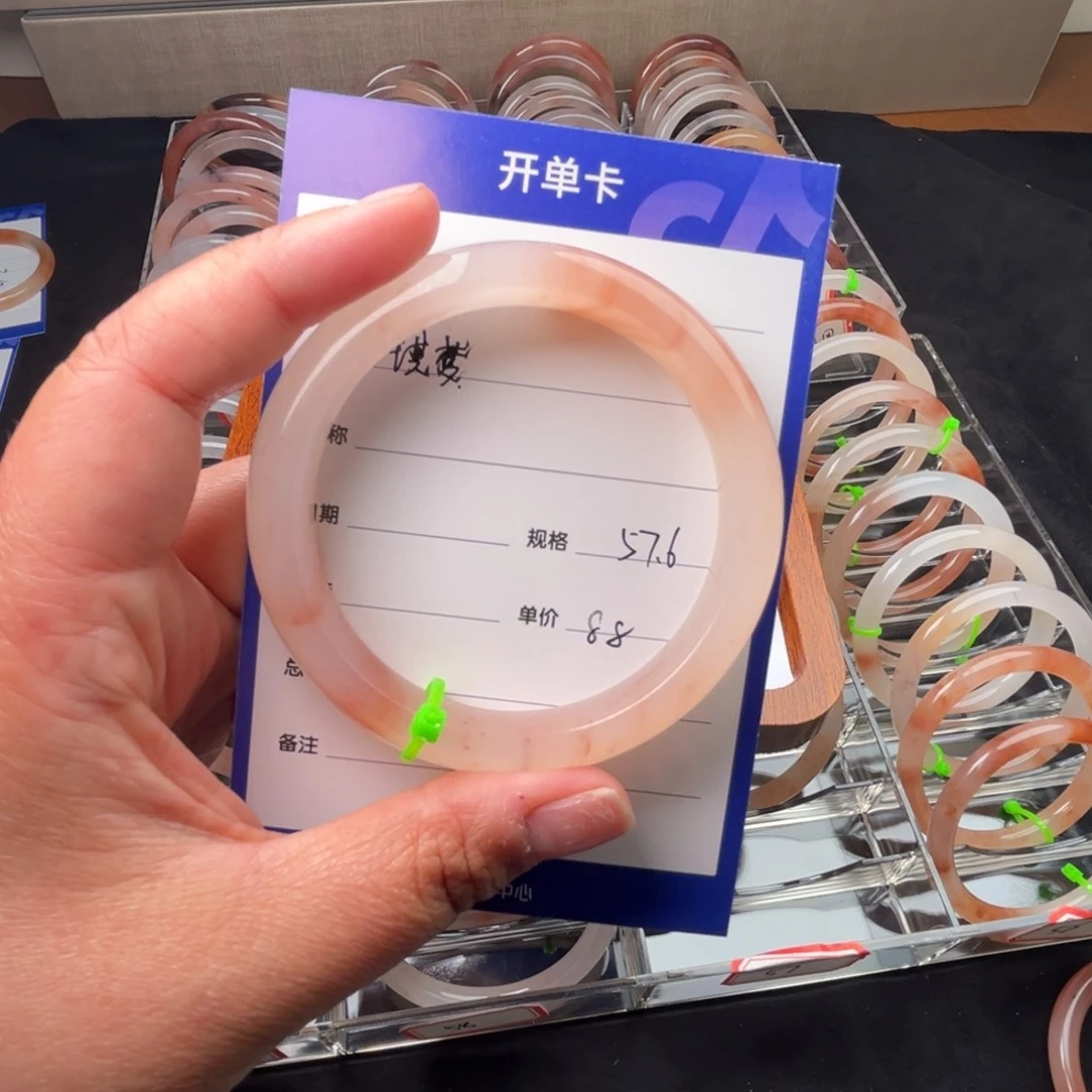 石英质玉手镯未镶嵌琪*