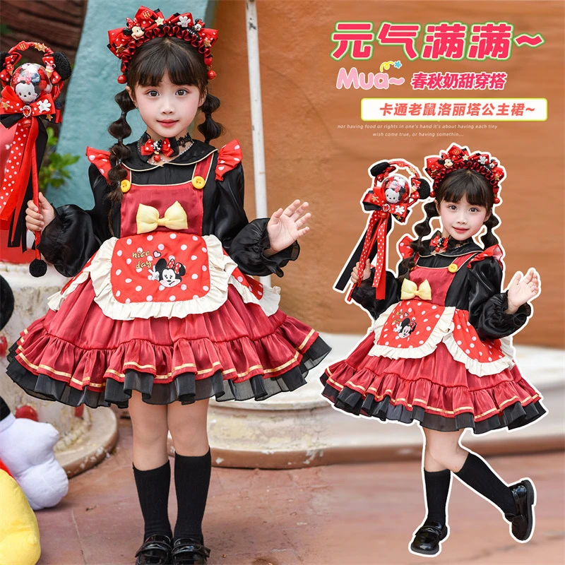 女童米妮洛丽塔连衣裙春秋新款万圣节蓬蓬裙生日礼秋季女童公主裙
