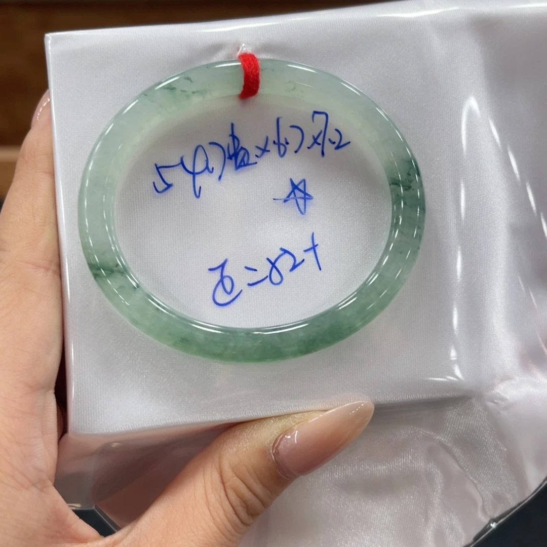 未镶嵌手镯翡翠小*子翡翠