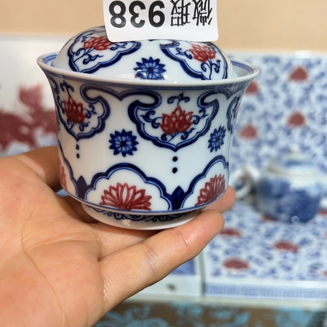 现代瓷青花釉里红工艺