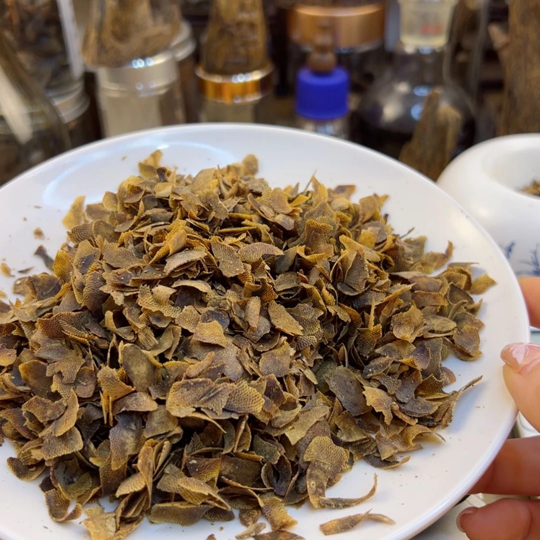 沉香木摆件隔****5奇楠沉香白棋乌身圆叶切片20克