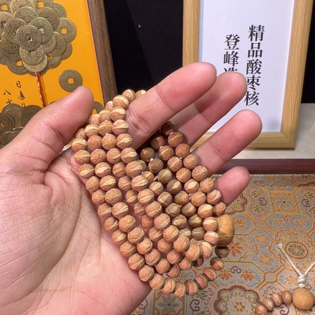 立***心吊坠龙脊菩提酸枣核凤眼菩提精修