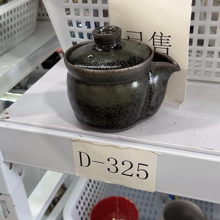 福利待遇多多哦哦哦哦