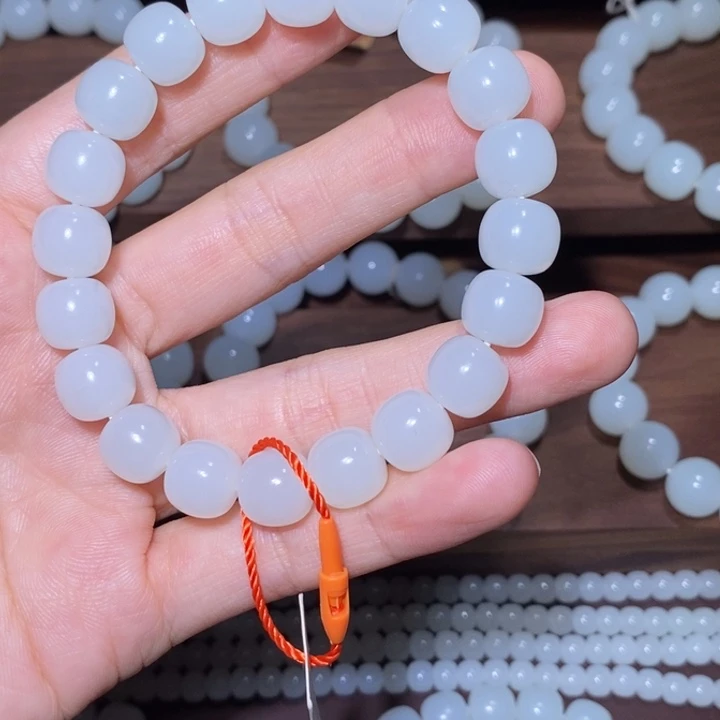 深***海和田玉（青玉）未镶嵌手链