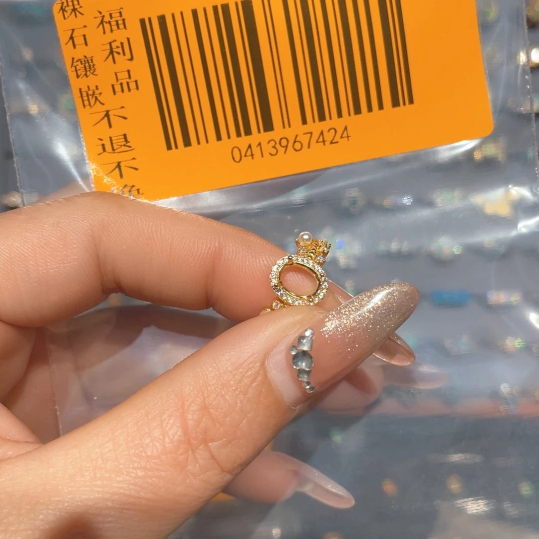 欧泊戒指欧泊银S925镶嵌黄*爱