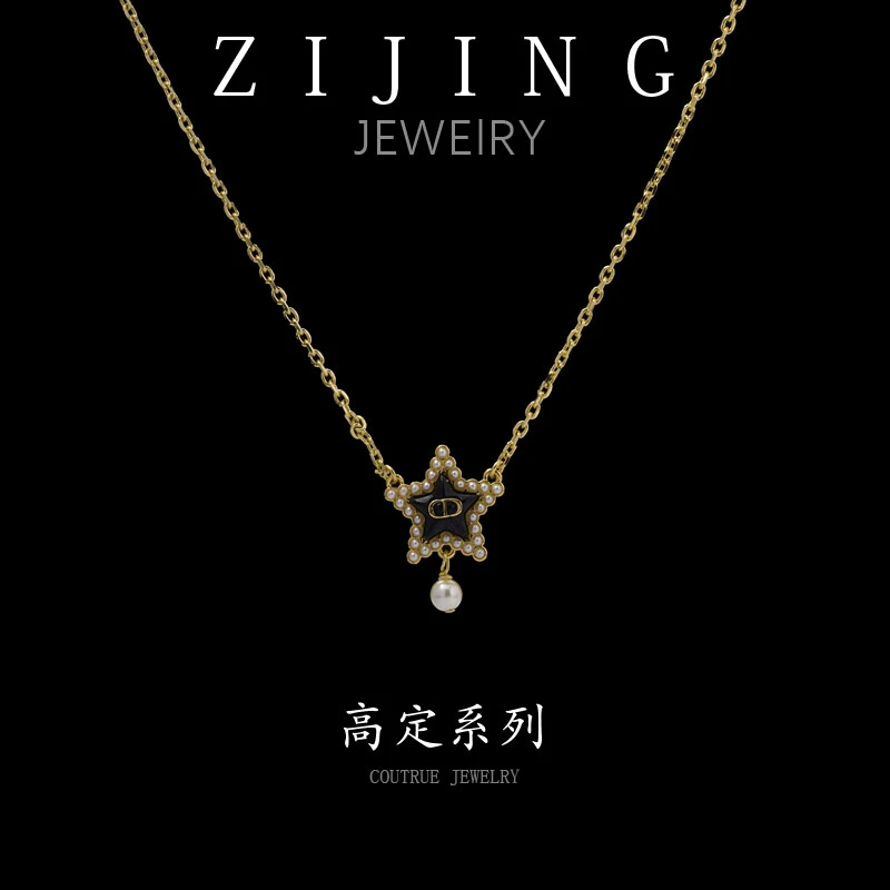 铜合金项链  CC8458 高定系列 项链 40+7CM