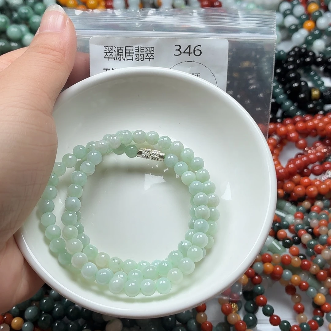 未镶嵌手链翡翠翡翠