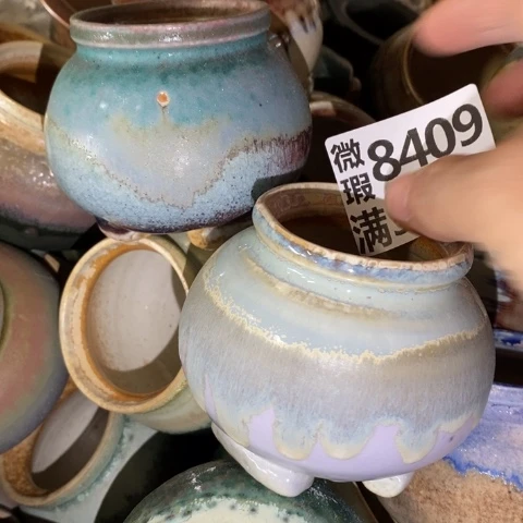 罐8409 微瑕38包邮景德镇陶瓷