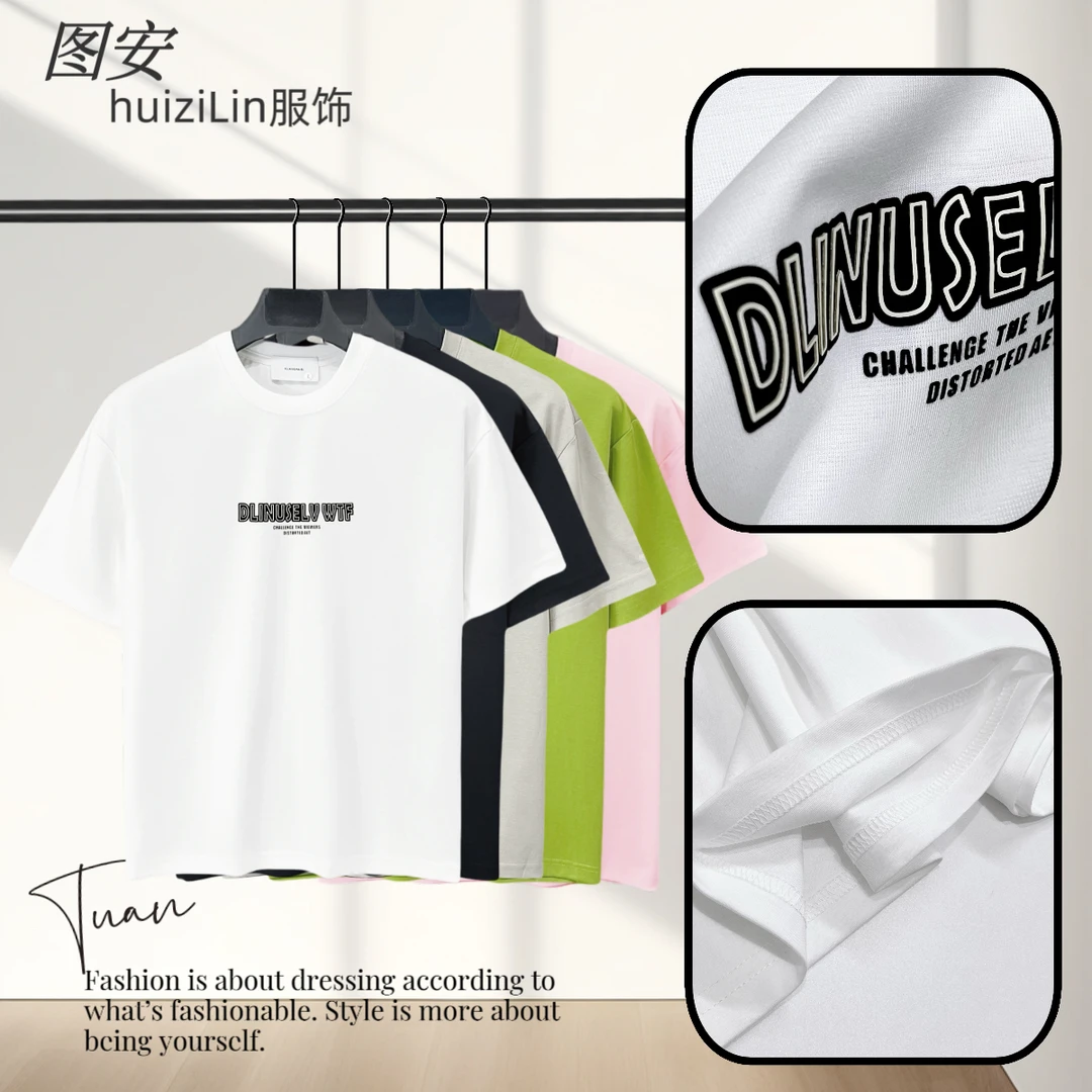 夏季男士休闲短袖舒适透气百搭款个性简约字母圆领上衣T恤—-K539#