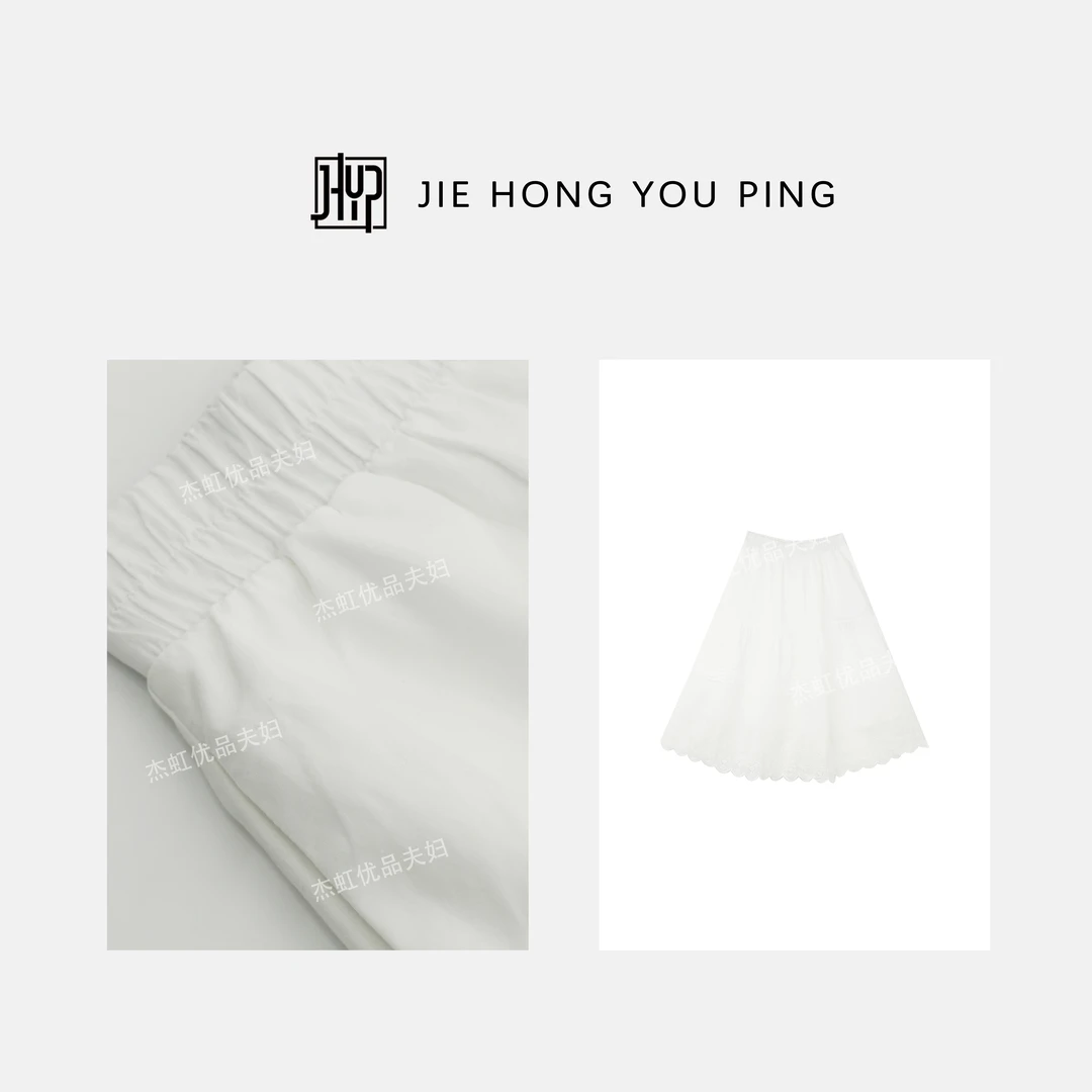 法式复古高腰垂感半身裙女夏季显瘦蕾丝刺绣A字长款伞裙25279