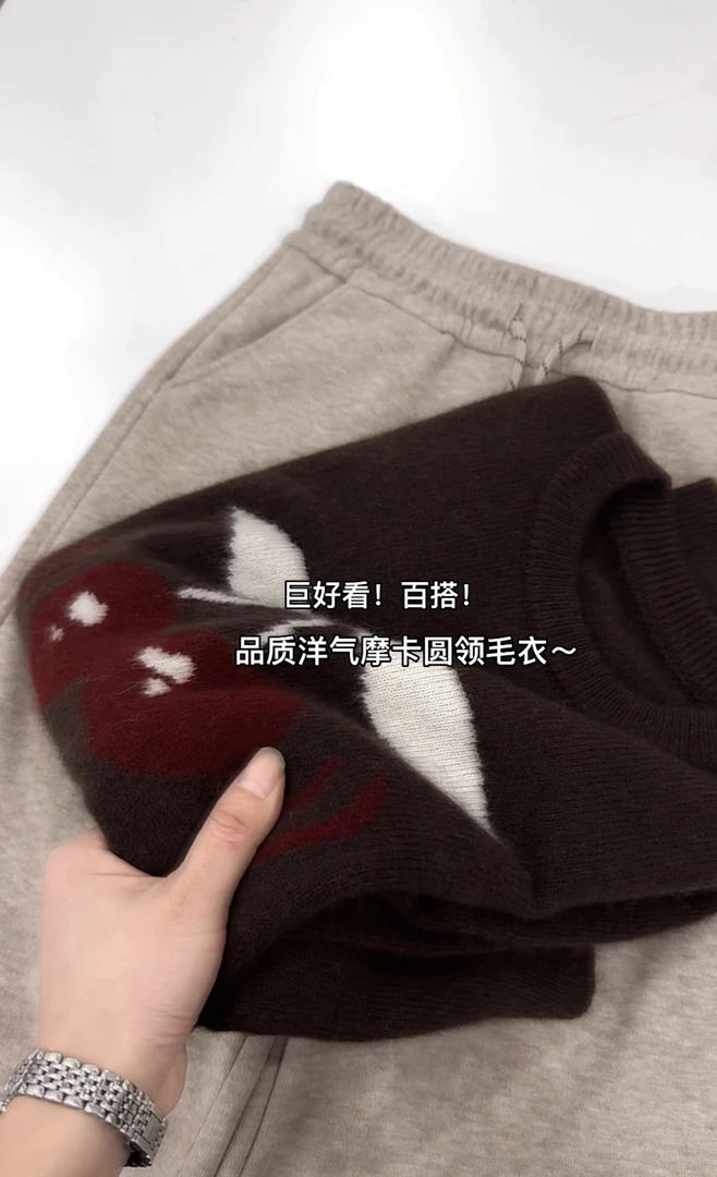 桃子家 品质洋气百搭气质摩卡刺绣圆领毛衣330
