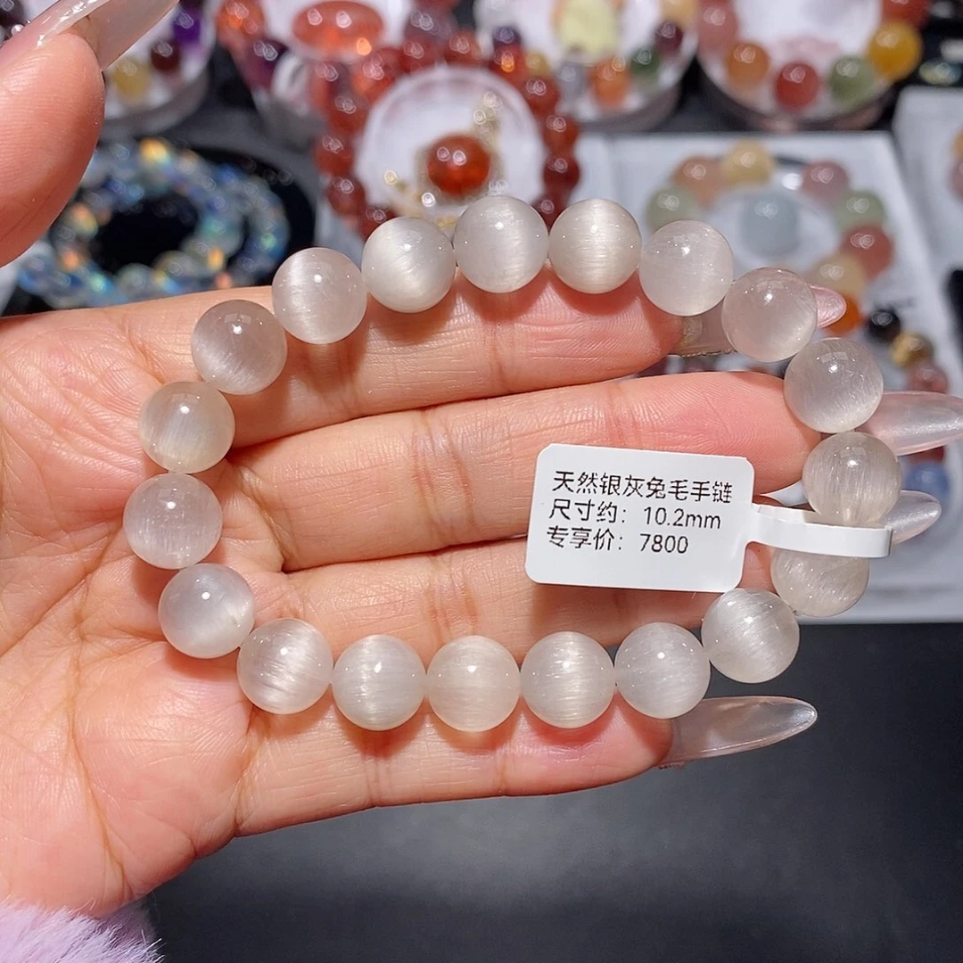 手链未镶嵌水晶银灰兔毛