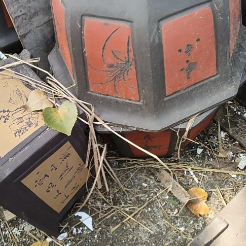 远***山对角外口径67厘米左右八方一个