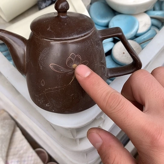 陶瓷材料研究中心紫砂