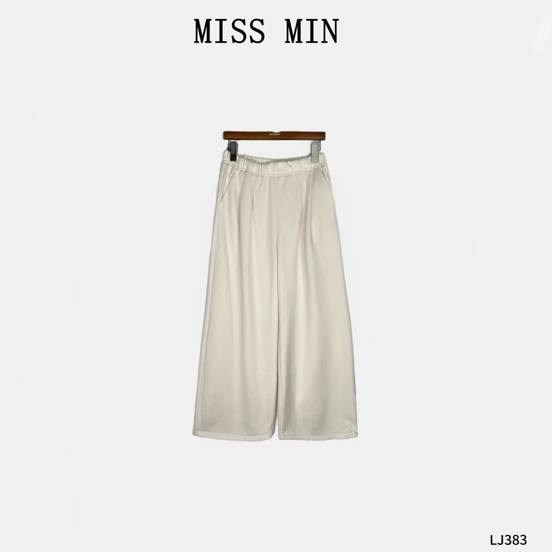 MISS MIN【云絮】秋冬松紧高腰阔腿裤垂感衣服百搭显瘦长裤LJ383