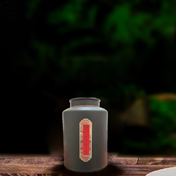 90年代JP兰花香六堡