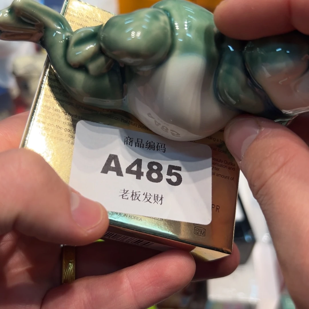 瓷器瓷器瓷器瓷器瓷器
