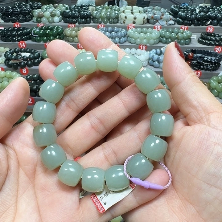 未镶嵌手链和田玉新疆且末蓝直切卡14