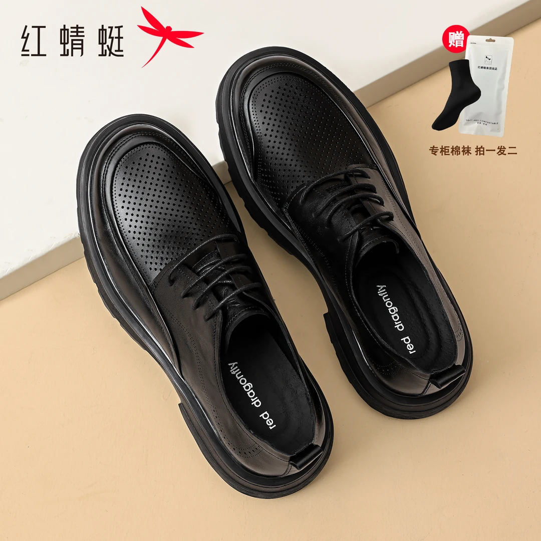 红蜻蜓穿搭头层牛皮皮鞋休闲男款透气男士鞋子男款爆款2025新款