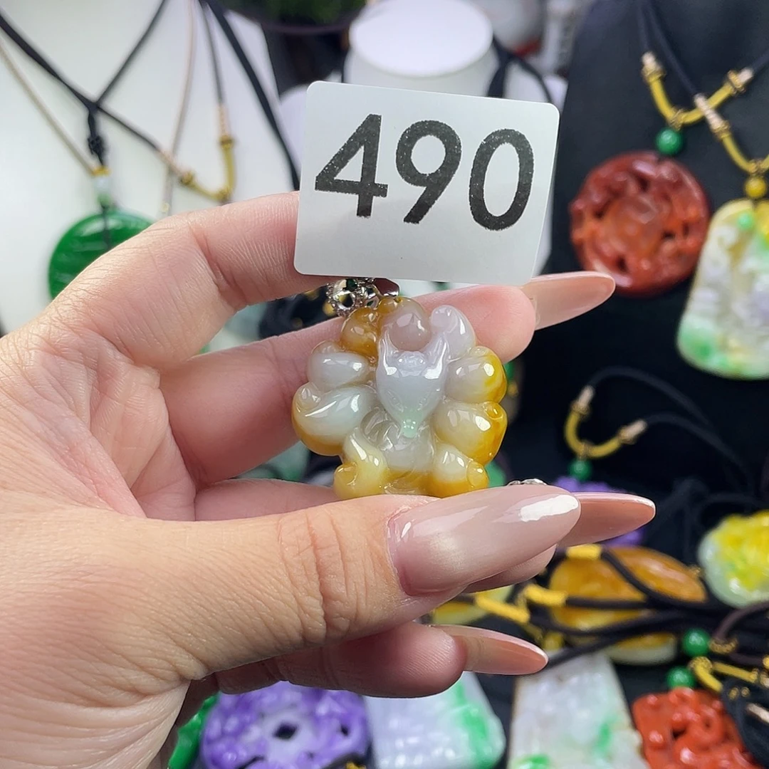 翡翠未镶嵌吊坠(赠链)