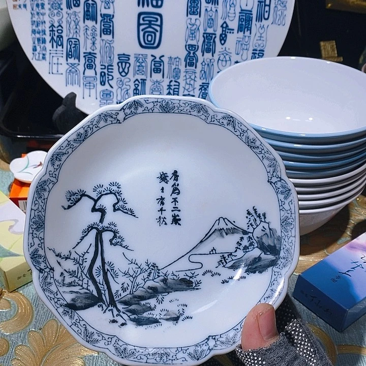 瓷片新年快乐万事如意