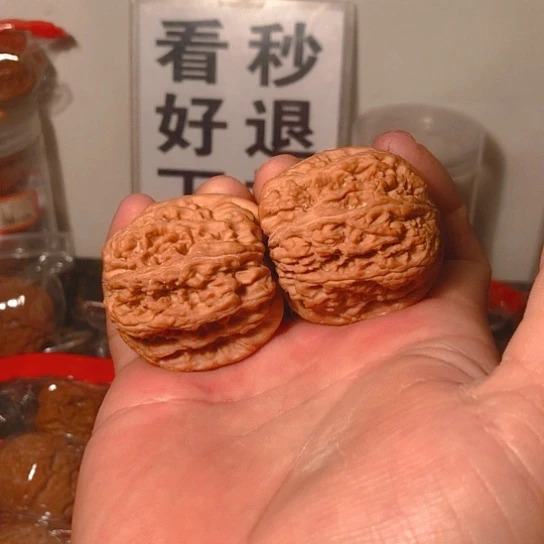 文玩核桃把件大粗筋42