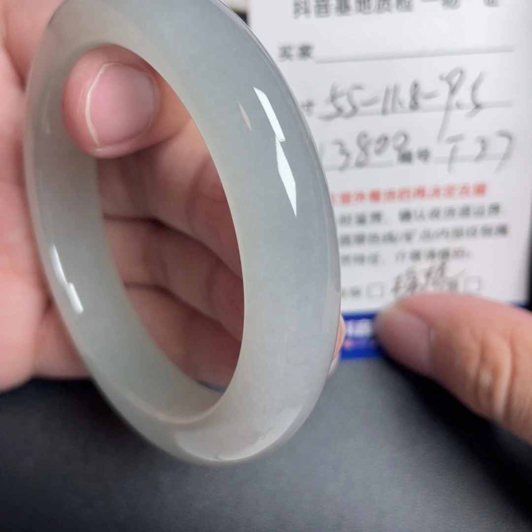 翡翠未镶嵌手镯翡翠