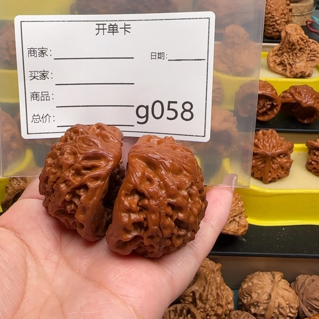 一***人把件桃核蛇王的故事