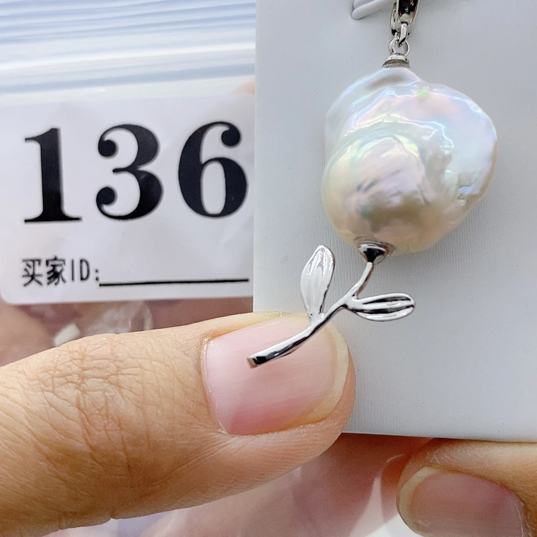 淡水珍珠钛钢颈饰