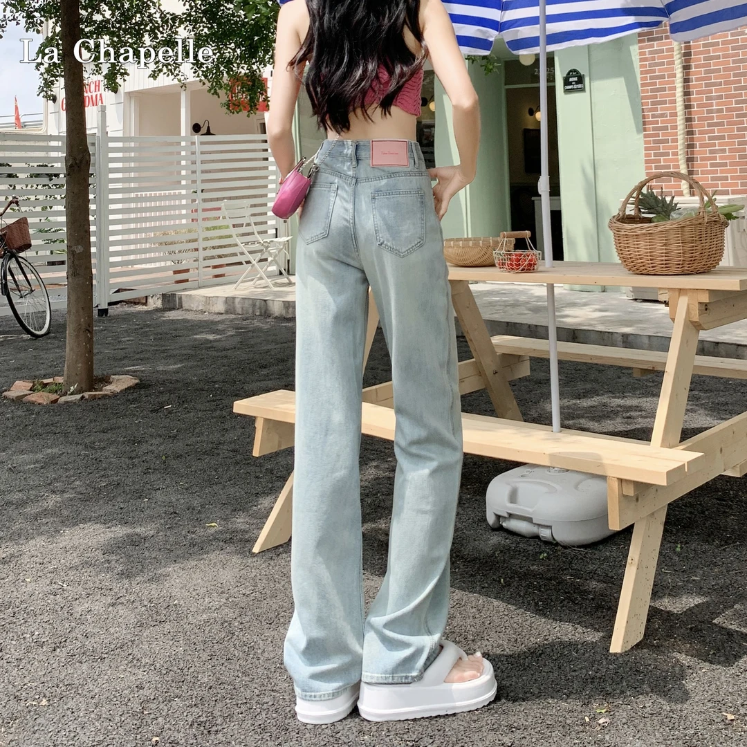 拉夏贝尔高腰垂感直筒牛仔裤女春秋高腰显瘦拖地裤修身百搭阔腿裤
