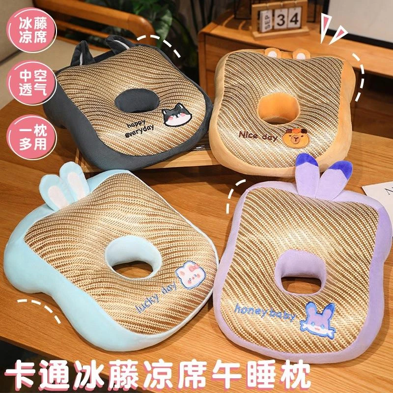 范哲萨夏季凉席午睡枕小学生趴睡枕桌上趴趴枕头办公室女生午休睡
