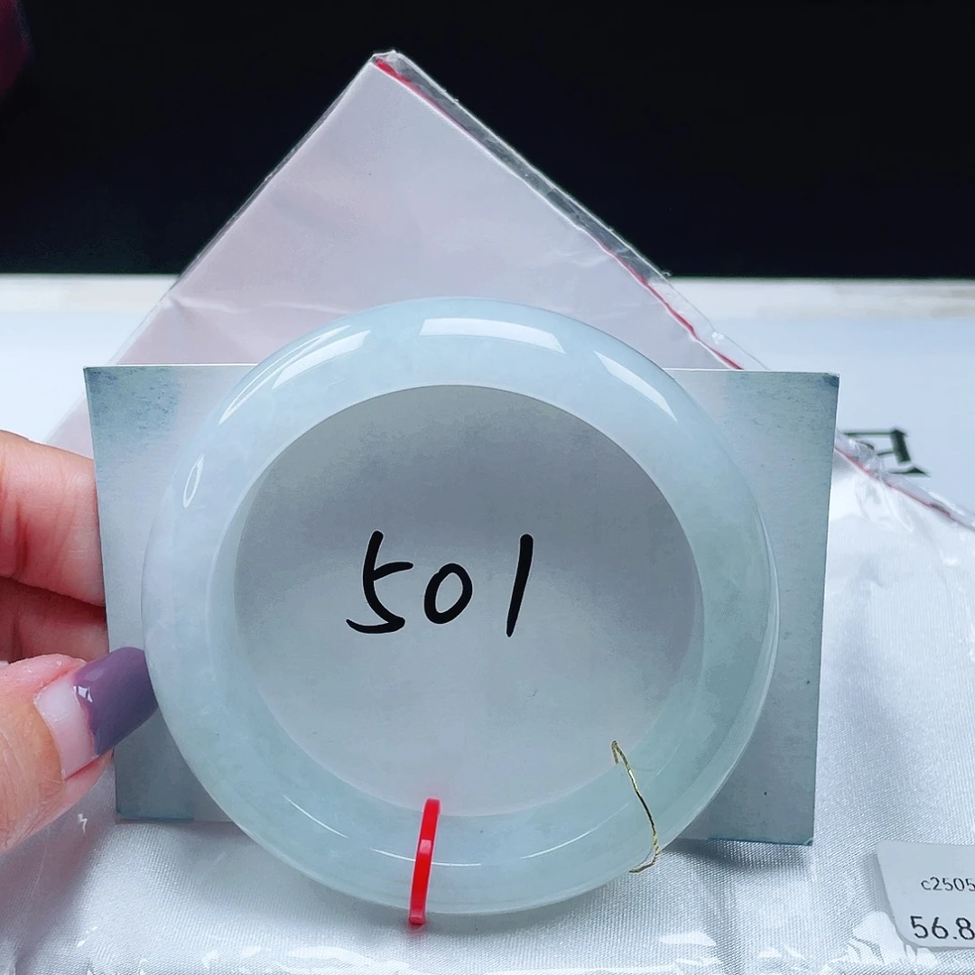 翡翠未镶嵌手镯缅甸翡翠56+