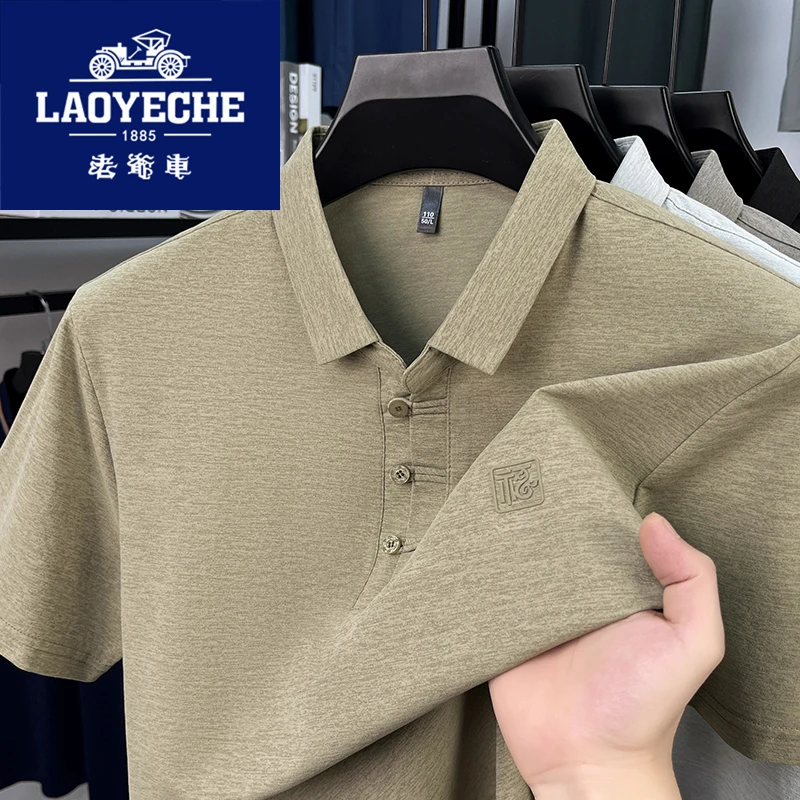 老爷车夏季新款翻领短袖T恤宽松男装时尚休闲半袖体恤冰丝POLO衫