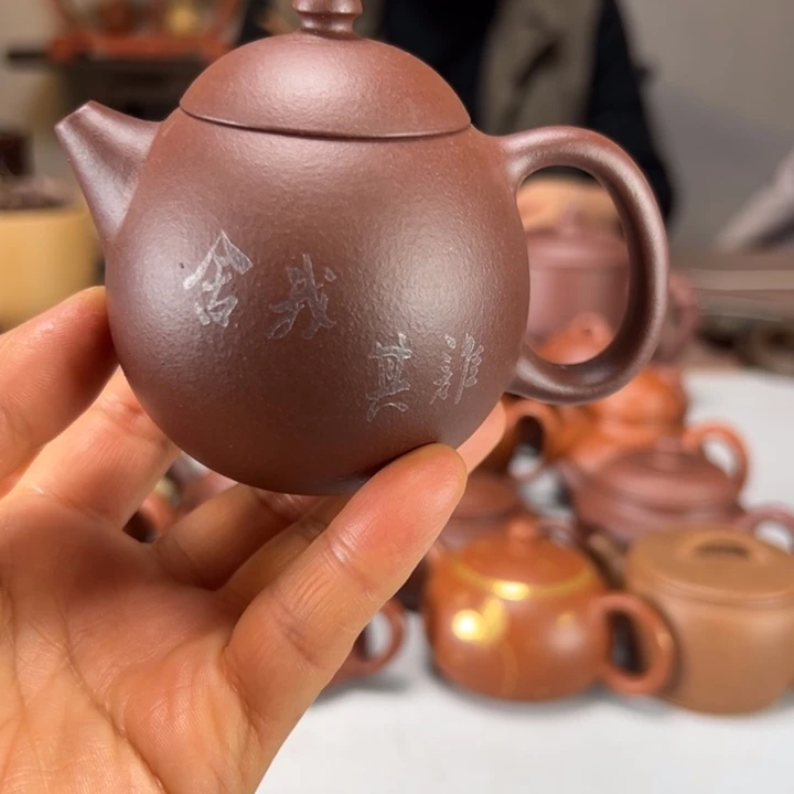 底槽青茶壶2025新年福利福壶