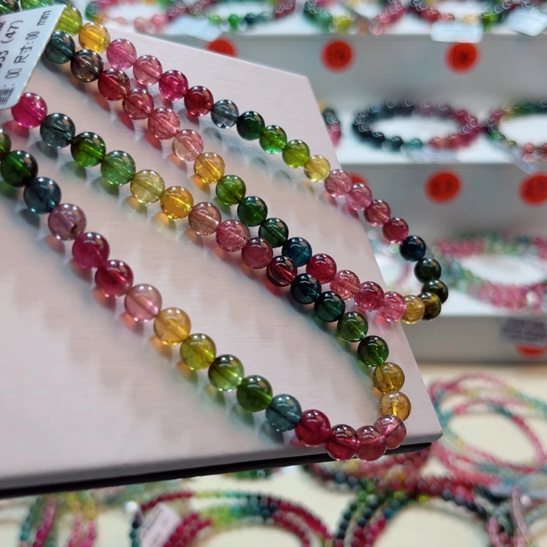 未镶嵌碧玺手链碧玺