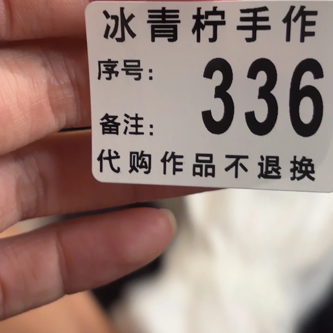 M***l哈哈哈哈哈哈哈哈哈哈哈哈