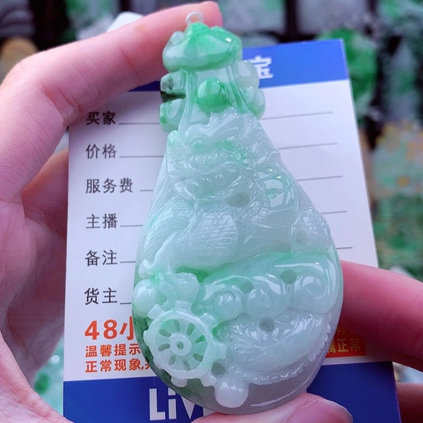 【闪购商品】翡翠颈饰未镶嵌天然